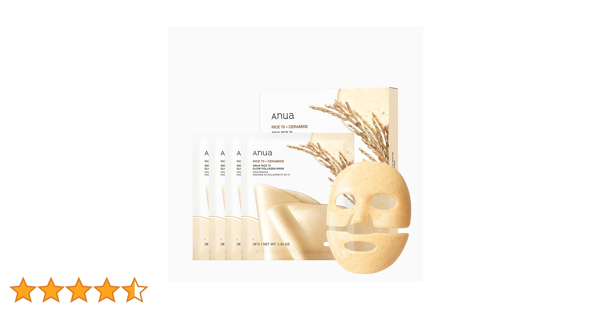 Anua コラーゲンシートマスク 4枚入り 5個セット ドクダミ70 スージングコラーゲンマスク（4枚入り） | アヌア Anua
